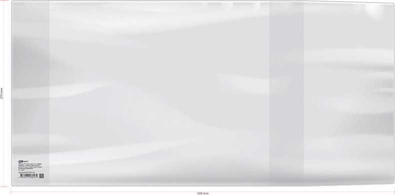 

Обложка ArtSpace 270x550 для учебников SP 15.34пт