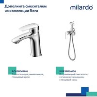 Душевая система  Milardo Rora RORSB4FM06