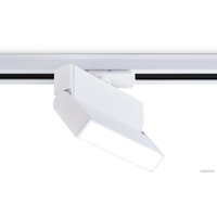 Трековый светильник Ambrella light GL6801 WH (белый)