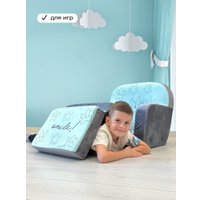 Детское кресло Sun&Rain Классик Смайл