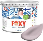 Foxy Lapselli Matte Ruusu F-50-1-3-FL246 2.7 л (розовый)