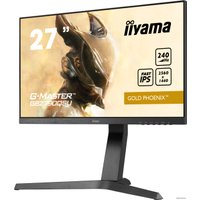 Игровой монитор Iiyama G-Master Gold Phoenix GB2790QSU-B1