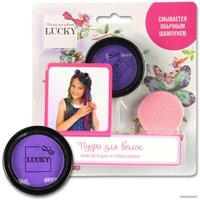 Пудра для волос детская Lukky Т11913 (фиолетовый)