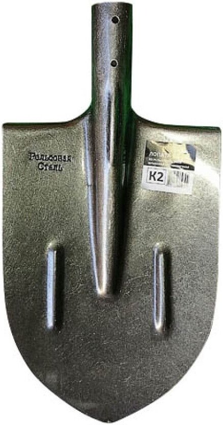 Лопата штыковая остроконечная БТЗ К2
