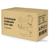 Кухонная машина RAGEX R101-900