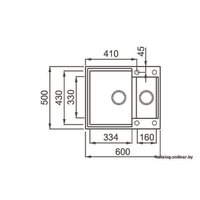 Кухонная мойка Elleci Easy 150 Bianco Antico 62