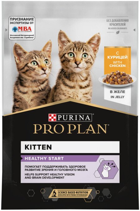 Пресервы Pro Plan Nutrisavour Junior с курицей в желе 85 г