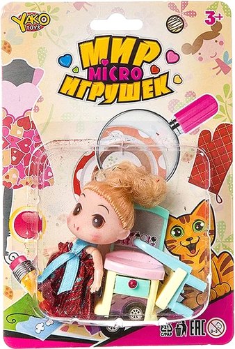 Кукла Yako Toys Мир micro игрушек с куклой Д93935