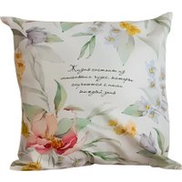 Чехол на подушку Listelle Белла с надписью 816601/2