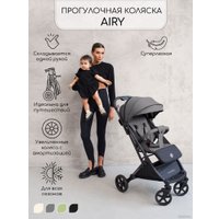 Коляска прогулочная «книга» Amarobaby Airy (серый)