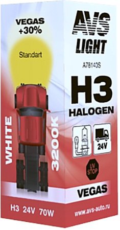 

Галогенная лампа AVS Vegas H3 24V 70W 1шт [A78140S]