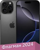

Телефон Apple iPhone 16 Pro Max Dual eSim 512GB (черный титан)