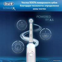Электрическая зубная щетка Oral-B Genius X 20000N D706.515.6X (розовый)