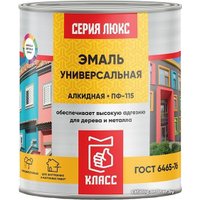 Эмаль Класс Люкс ПФ-115 900 г (белый)