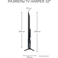 Телевизор Harper 32R821TS