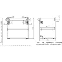 ЗОВ Тумба под умывальник Монови 80 M80LW0LW-HPL38T (туя/белый)