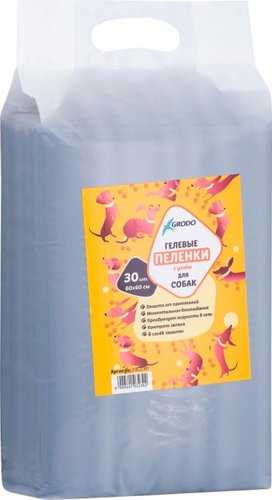Одноразовая пеленка Grodo 10C230 с углем (60x60 см, 30 шт)