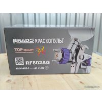 Краскопульт Brado RF802AG