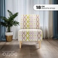 Интерьерное кресло MONOFIX Одос Принт кресло (абстракция оливковый/микровелюр)