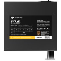 Блок питания SilentiumPC Vero L3 Bronze 500W SPC265