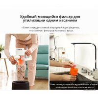 Пылесос iLife G80