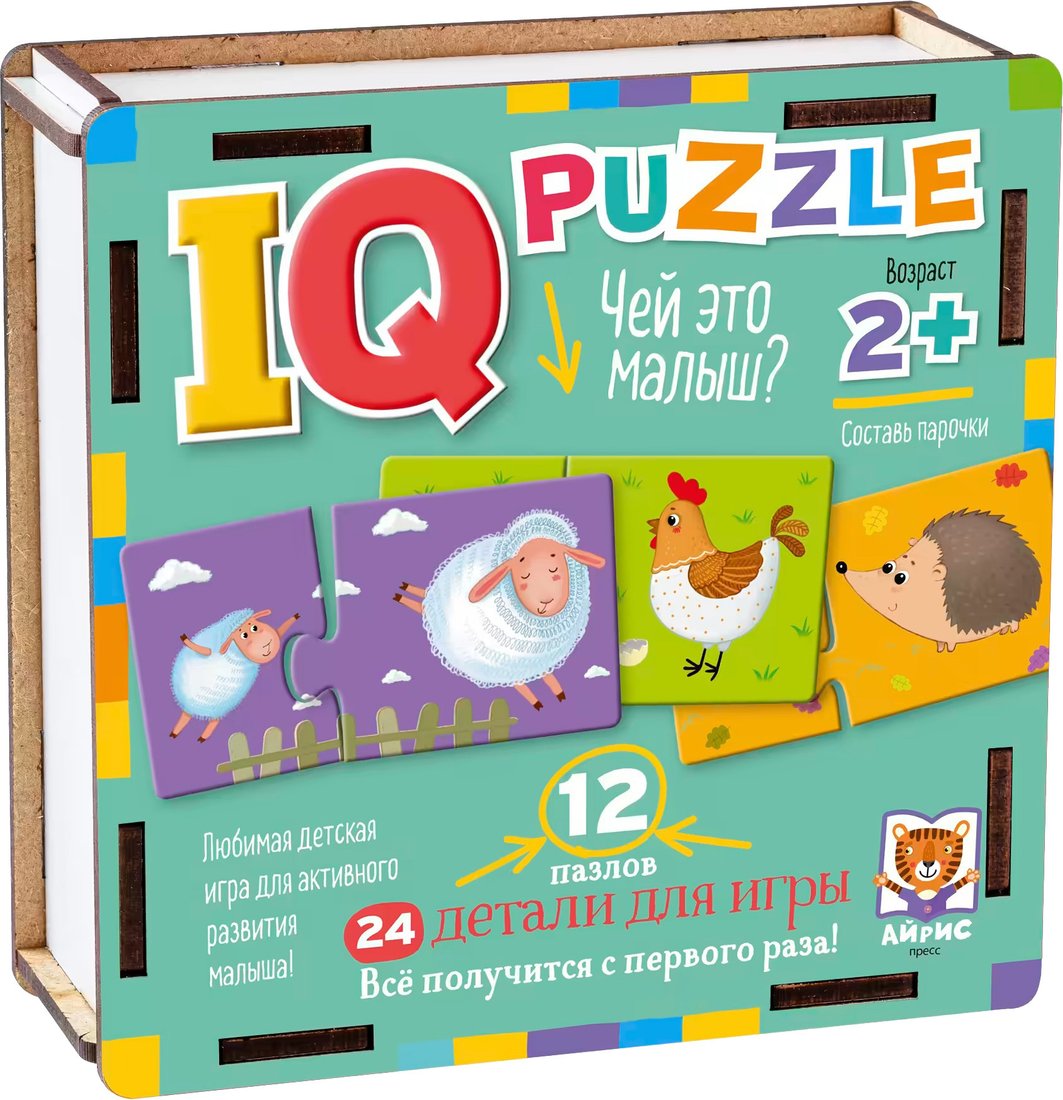 

Мозаика/пазл Айрис-Пресс IQ деревянный. Чей это малыш 2+ 9785811282647