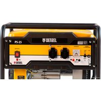 Бензиновый генератор Denzel PS-25