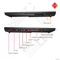 Игровой ноутбук HP Omen 16-b1017ci 6M883EA