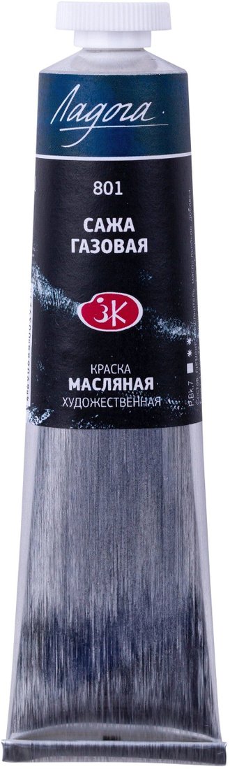

Масляные краски Мастер Класс Сажа газовая №10 1104801 (46 мл)