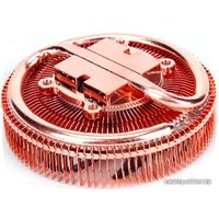 Кулер для процессора Zalman CNPS2X