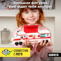 Конструктор QBRIX Kids. Много кубиков. Скорая помощь 32005