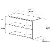 Стол Домус СТР03 белый