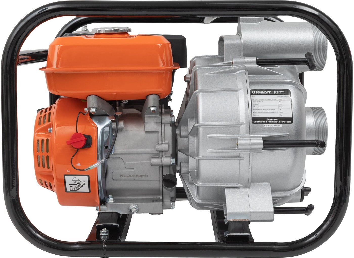

Мотопомпа Gigant GWP80