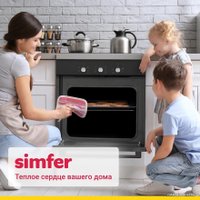 Электрический духовой шкаф Simfer B6EB16011