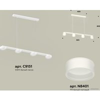 Подвесная люстра Ambrella light XB XB9151205