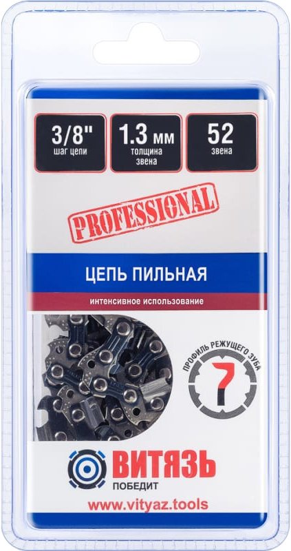 

Цепь для пилы Витязь ЦПЗ 3/8-050-52 Про 18023112