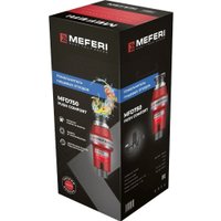 Измельчитель пищевых отходов Meferi MFD750 Push Comfort с пневмокнопкой в комплекте