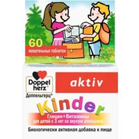 БАД Doppelherz Kinder Глицин+Витамины для детей с 3 лет (60таблеток, апельсин)