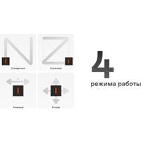 Робот для мытья окон Garlyn CleanWiz