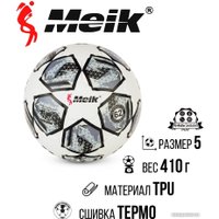 Футбольный мяч Meik MK-169 (5 размер, черный)