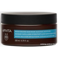 Маска APIVITA Moisturizing Hair Mask 200 мл