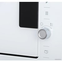 Микроволновая печь BEKO BMGB25333WG