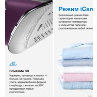 Утюг Braun CareStyle 7 IS 7144 BK