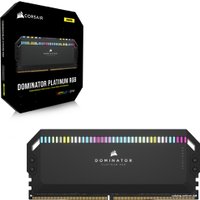Оперативная память Corsair Dominator Platinum RGB 2x32ГБ DDR5 6600 МГц CMT64GX5M2B6600C32