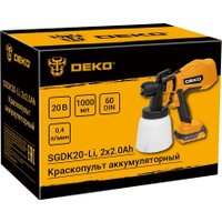 Краскораспылитель Deko SGDK20-Li 086-1020 (с 2-мя АКБ) в Пинске