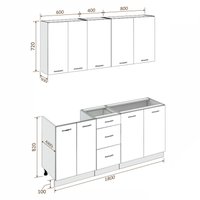 Готовая кухня Кортекс-мебель Корнелия Лира 1.8 без столешницы (капучино)