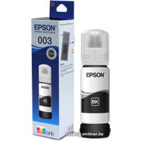 Чернила Epson C13T00V198