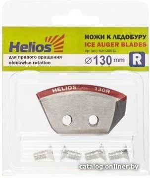 Ножи для ледобура Helios 130 (правое вращение, полукруглые, мокрый лед)