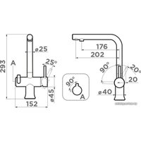 Смеситель Omoikiri Hotaru GB 4994491