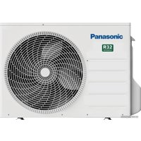 Кондиционер Panasonic Design Silver Inverter CS-XZ35XKEW/CU-Z35XKE